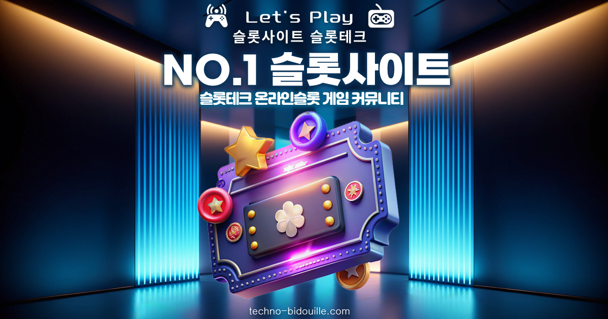 슬롯사이트-무료슬롯 슬롯사이트-무료슬롯